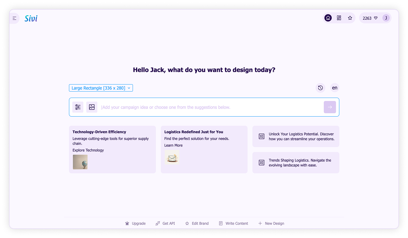 Generation settings-Design generation homepage